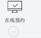 銀川裝飾公司免費(fèi)報(bào)價(jià)