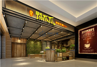 銀川火鍋店裝修設(shè)計(jì)價(jià)格_銀川火鍋店裝修效果圖