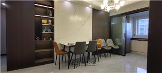 銀川鳳凰華府138㎡現(xiàn)代輕奢風格|裝修實景圖