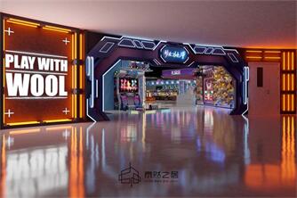 銀川金鳳新華聯(lián)廣場700平米電玩店裝修設(shè)計效果圖